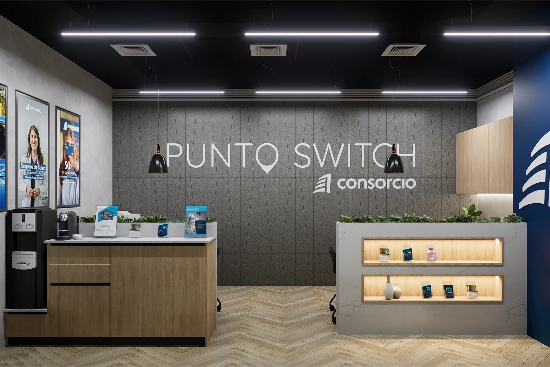 Mesón de atención con piso de madera en espiga, Oficina Punto Switch
