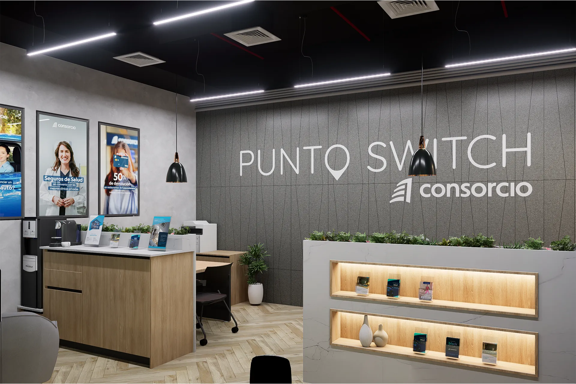 Sala de ventas con exhibidores iluminados, Oficina Punto Switch
